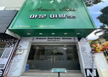 胡志明Amun理发店 越南第1郡理发店
