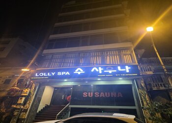 하노이 수사우나 마사지