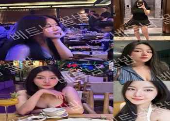 호치민 에코걸 3번