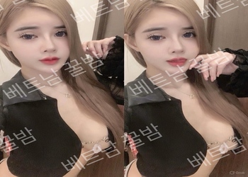 호치민 에코걸 6번