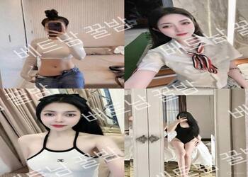 호치민 에코걸 8번