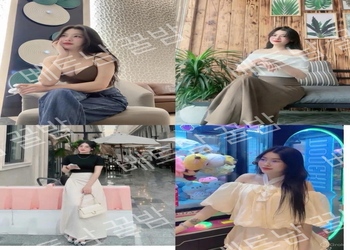 호치민 에코걸 7번