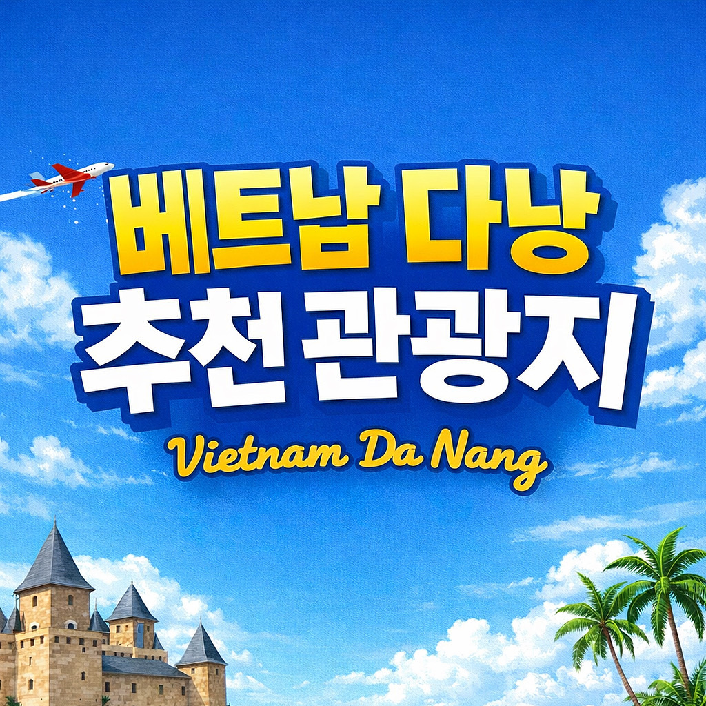 첨부이미지