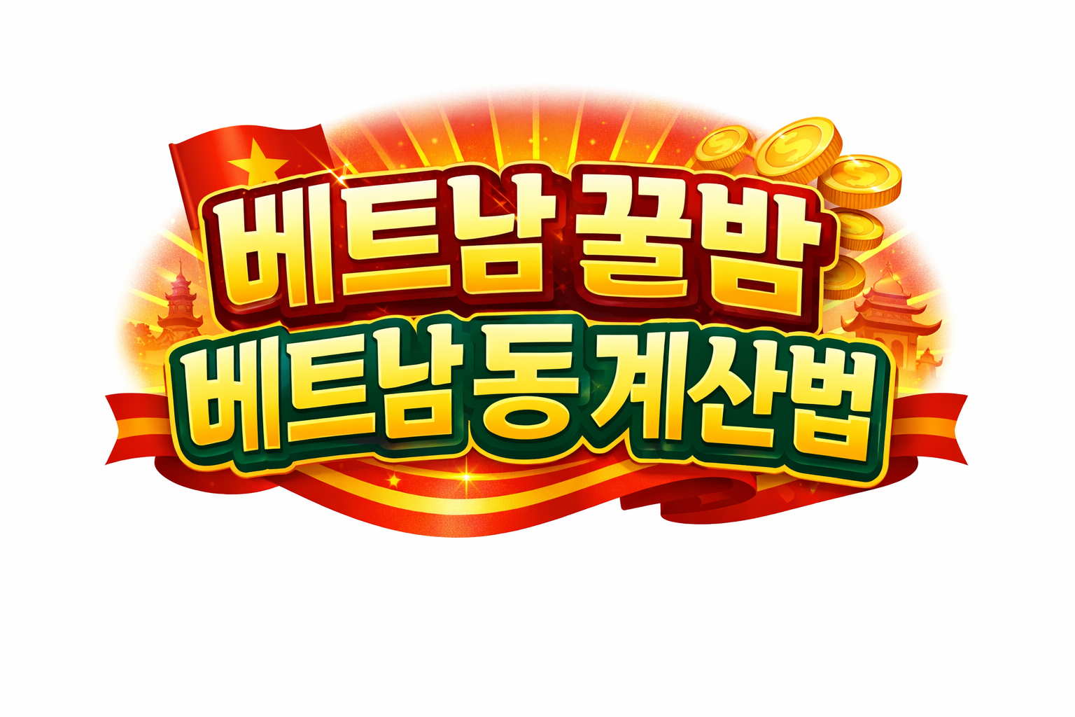 첨부이미지