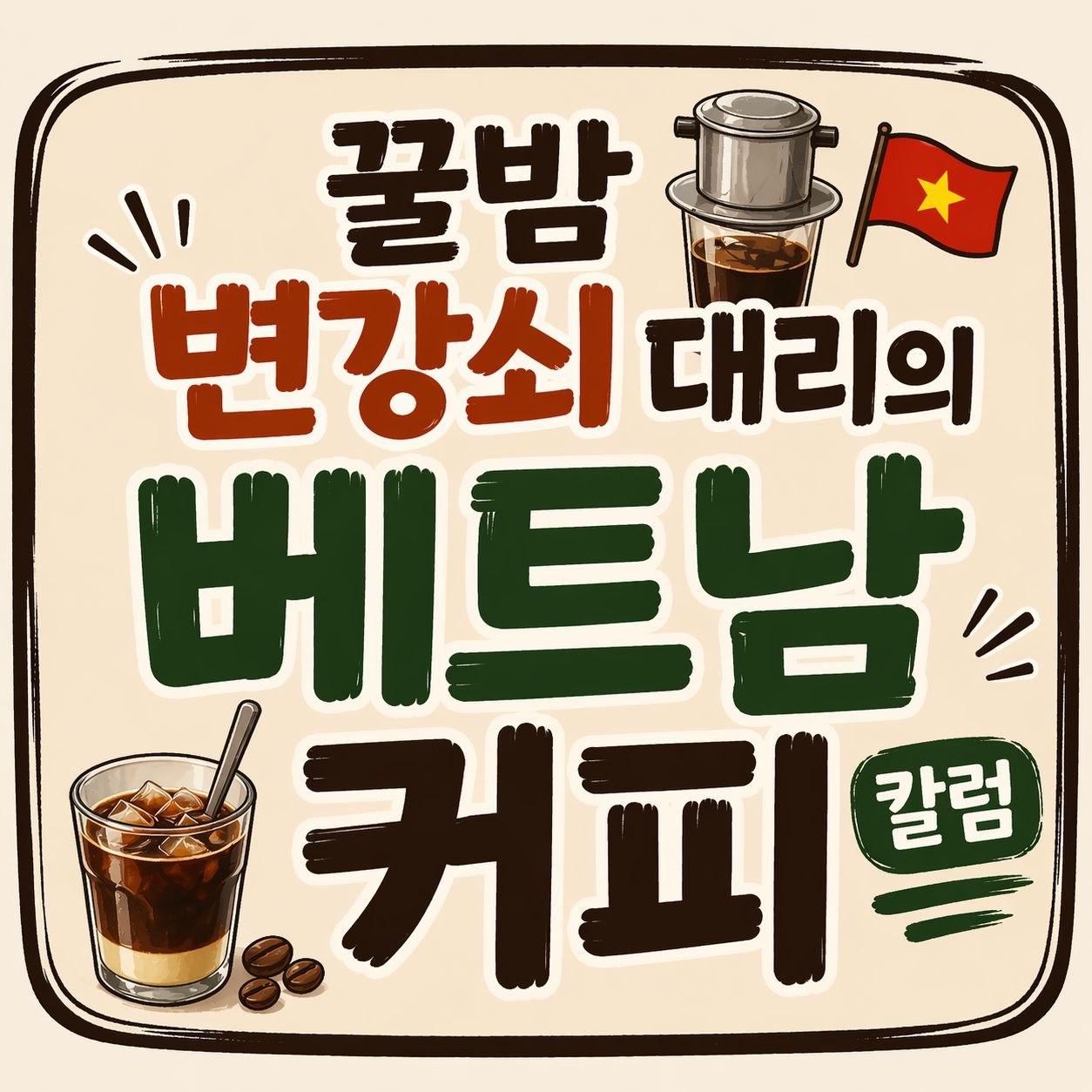 첨부이미지