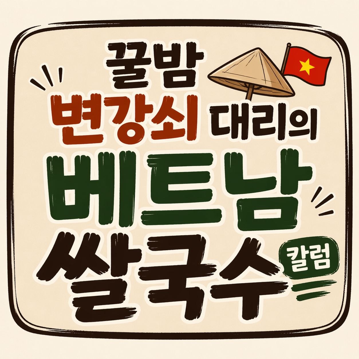 첨부이미지