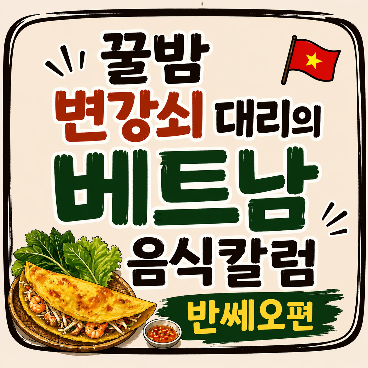 첨부이미지