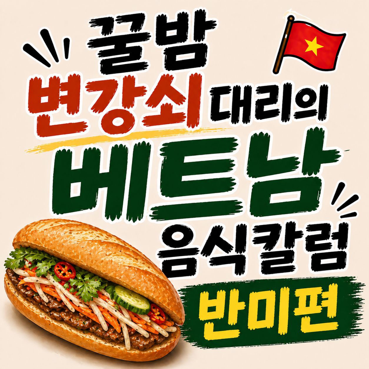 첨부이미지