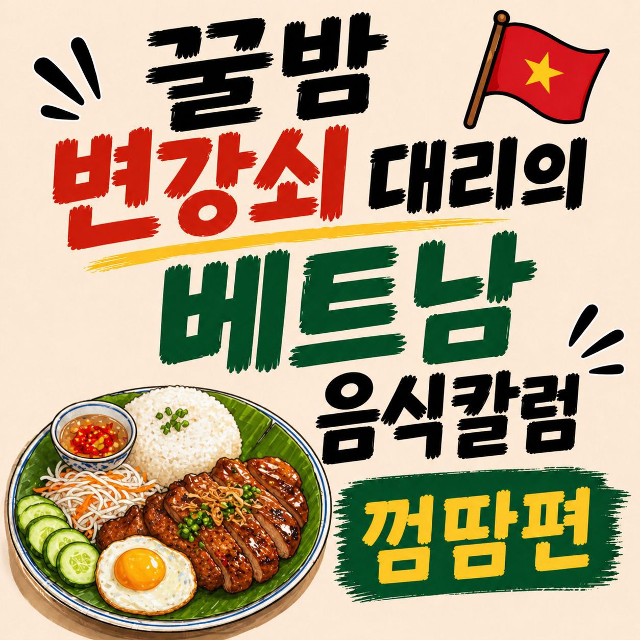 첨부이미지