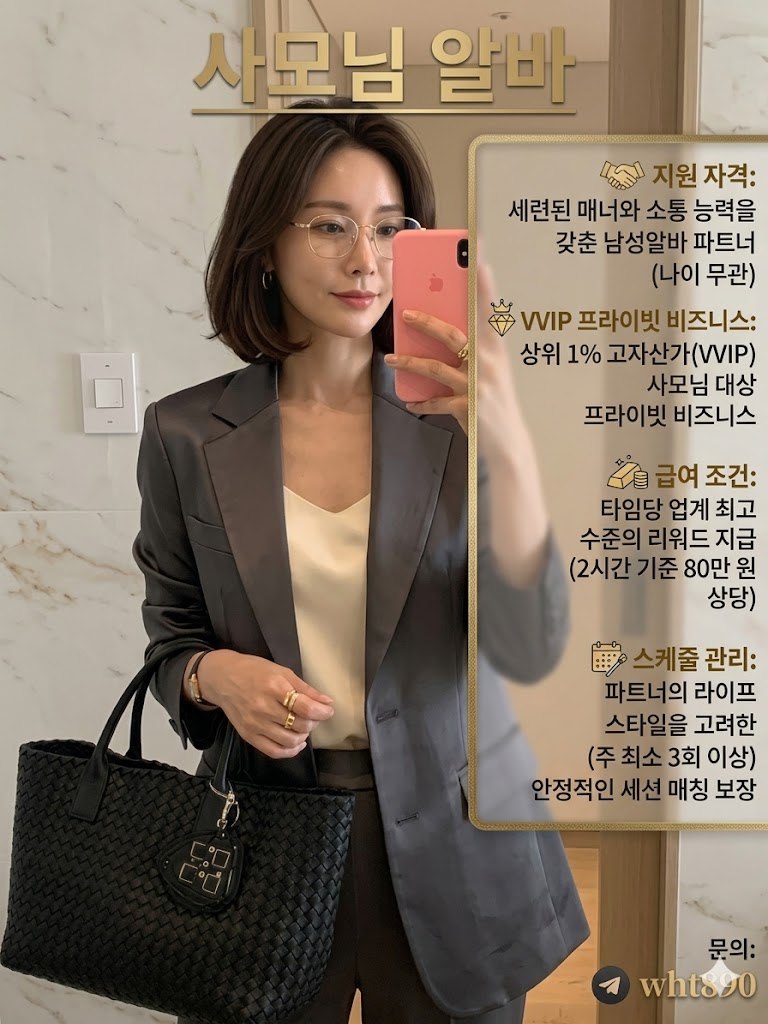 첨부이미지