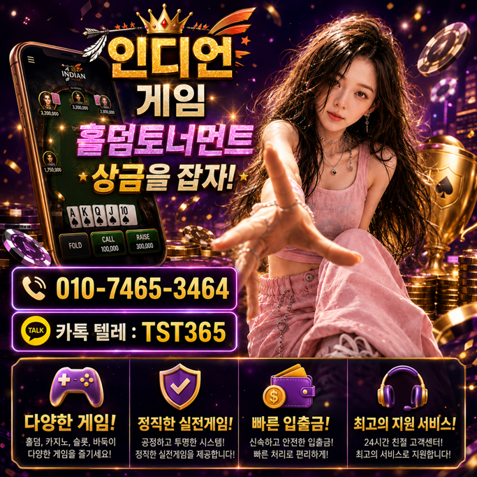 첨부이미지