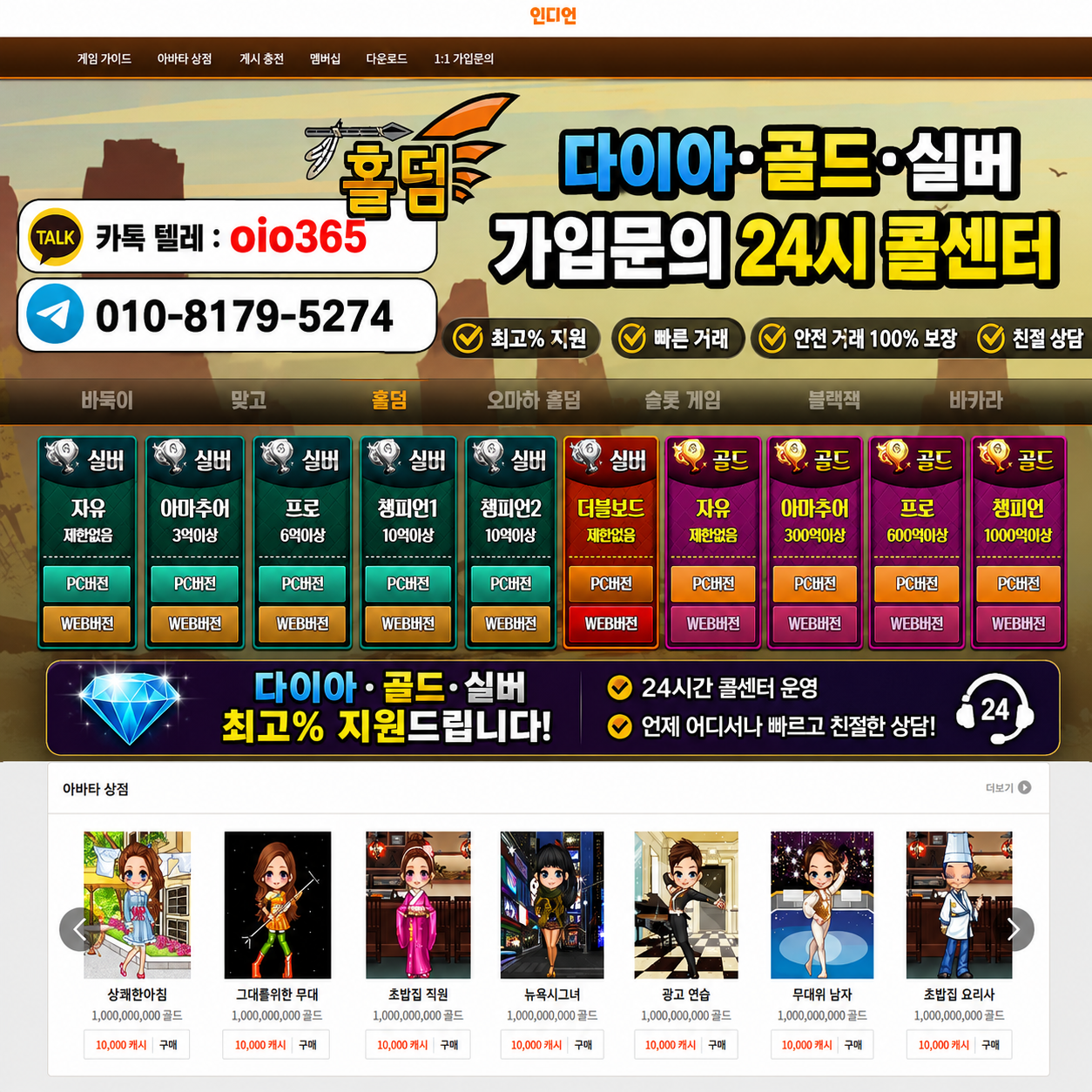 첨부이미지