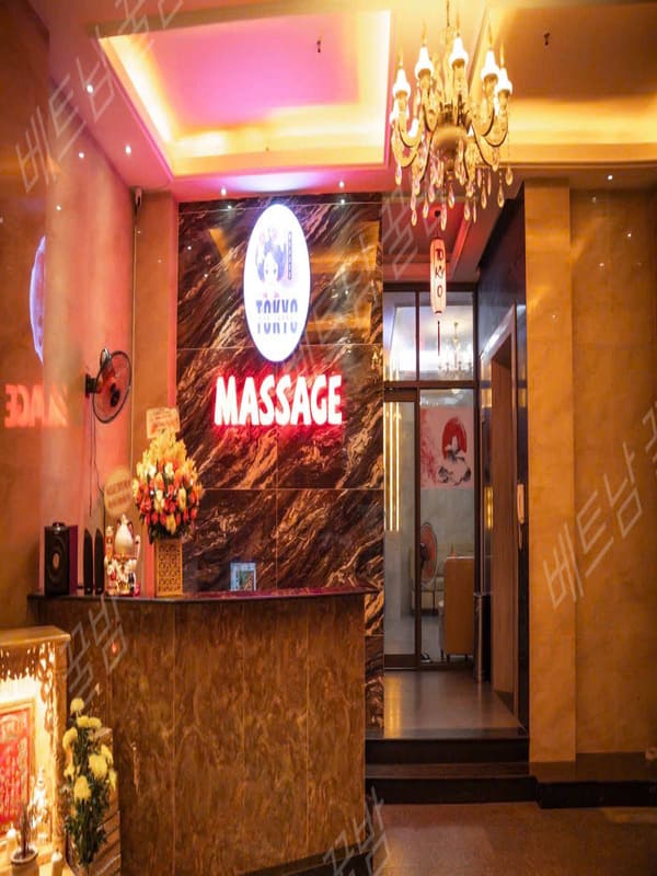 越南芽庄Tokyo SPA按摩内部