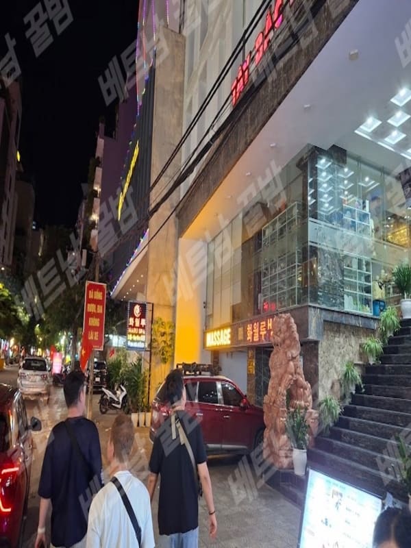 岘港花月楼按摩内部照片