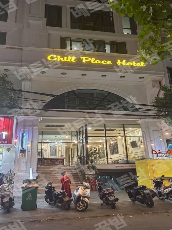 岘港红秋千按摩外观照片