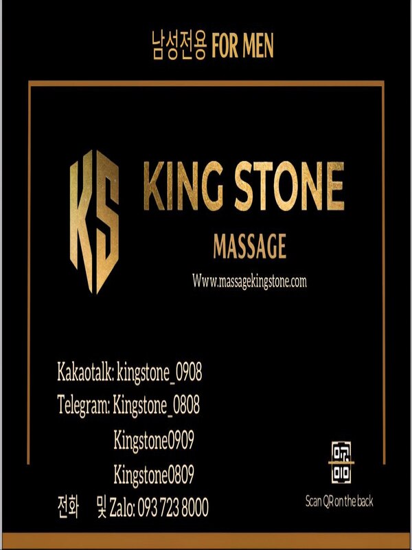 越南胡志明King stone按摩