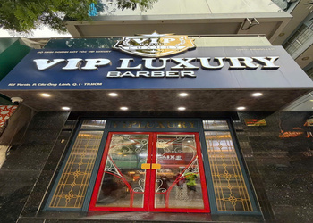 胡志明VIP豪华理发店外观